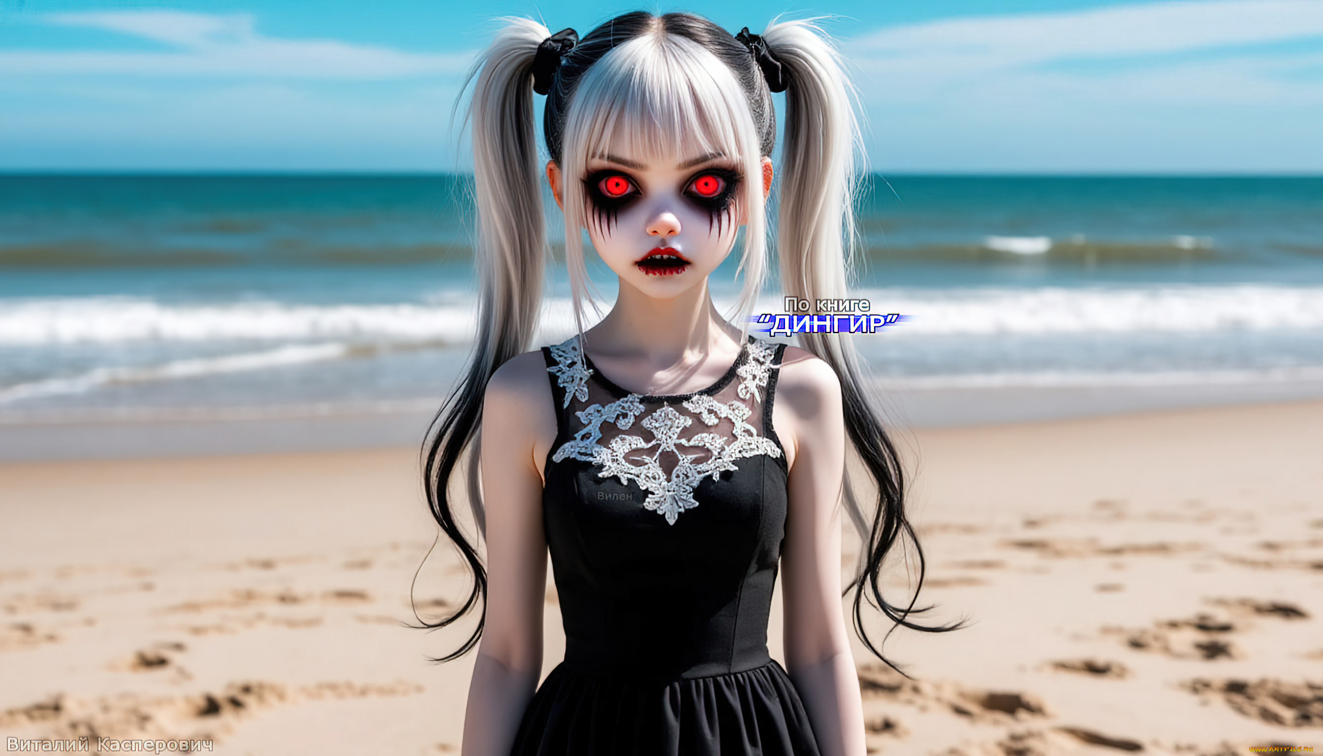 ,    , 3 , _ , gothic, , , , , , , , , 